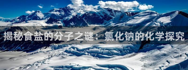 威九国际78mb42斗罗大陆