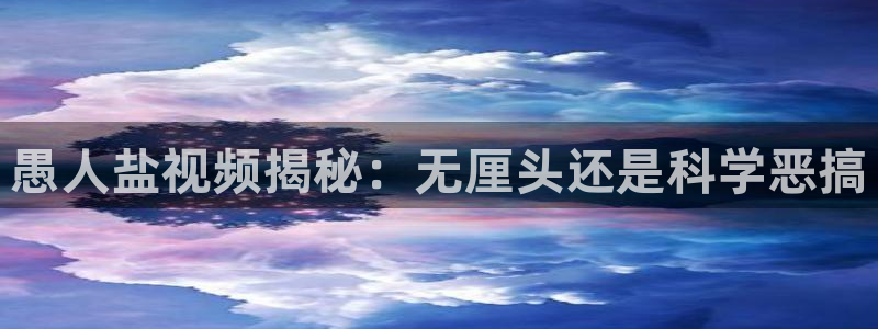 威九国际78mb特点