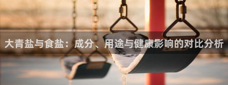 78mapp威九国际一