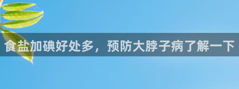 78mapp威九国际媒体央视