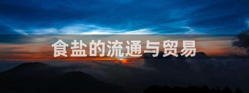 威九国际网站经常打不开