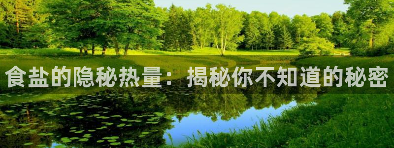 威九国际66m66成长模式