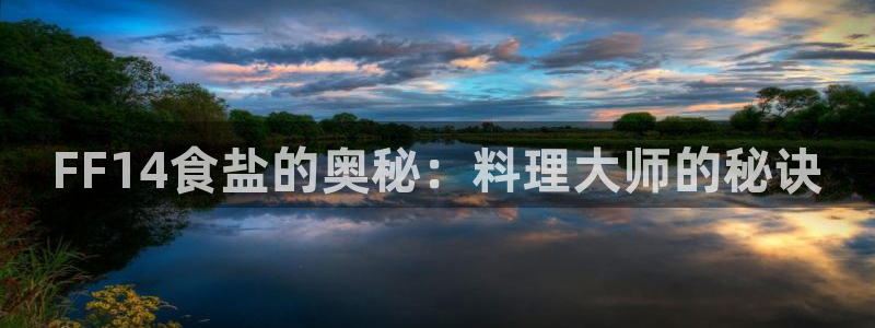 威九国际客服电话