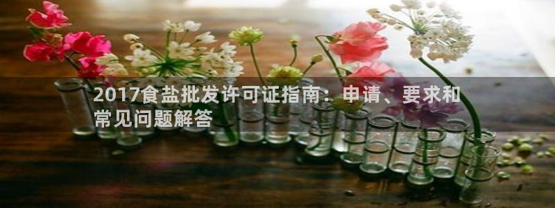 威九国际高清