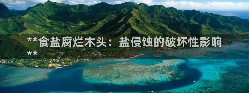 威九国际网站进入客服中心怎么进