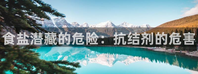 威九国际瘫痪丈夫眼见证
