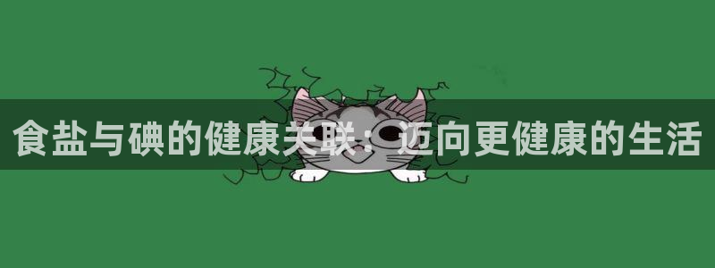 威九国际能提现吗是真的吗