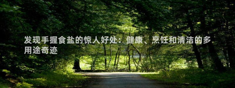 威九国际网站链接怎么打开