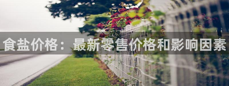 78mapp威九国际网页版