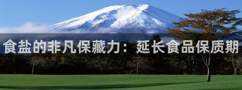 威九国际瘫痪丈夫眼见证