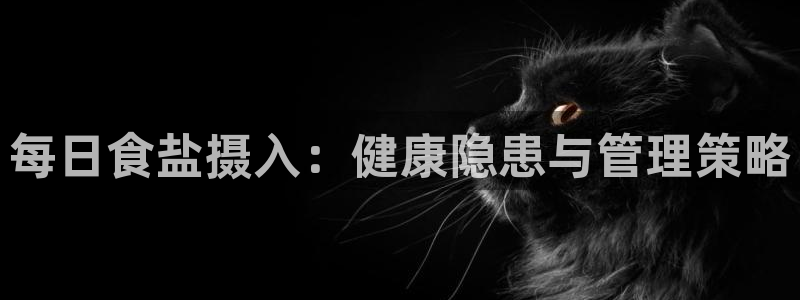 威九国际和之前