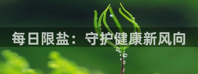 威九国际动漫