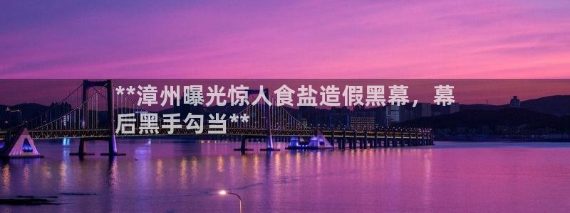威九国际最新