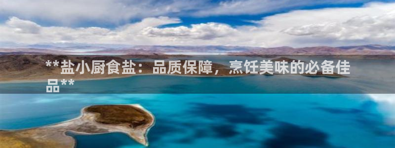 威九国际78mapp官网版下载