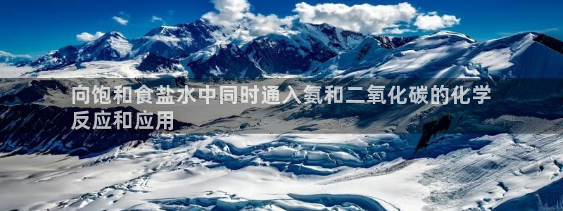 威九国际如何下载