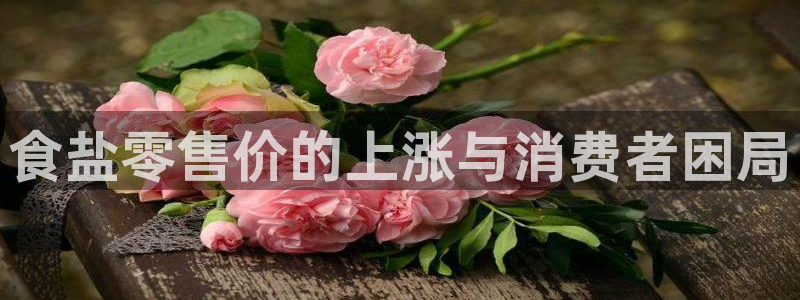 78mapp威九国际