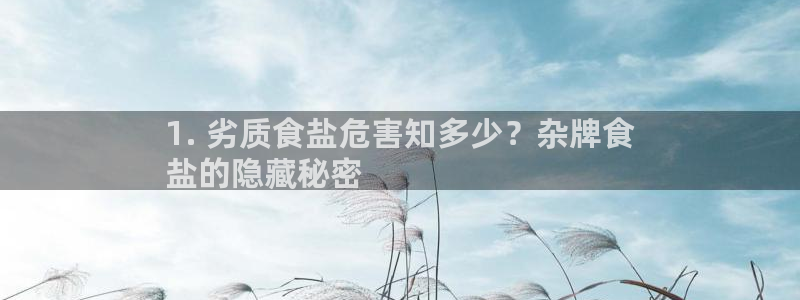威九国际小剧场