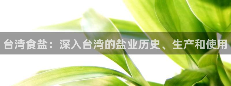 威九国际v96242cc官网版