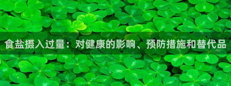 威九国际真人游戏